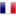Français Français